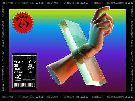 【动态海报】 | Brave designer.