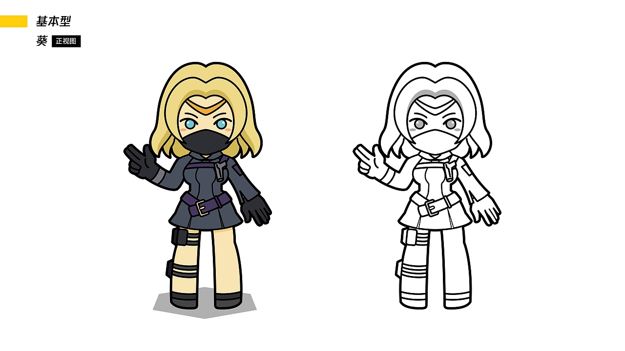 刀锋,灵狐,小斯:客户提供葵,零:momo莫莫夜玫瑰,猎狐者,审判者,兰