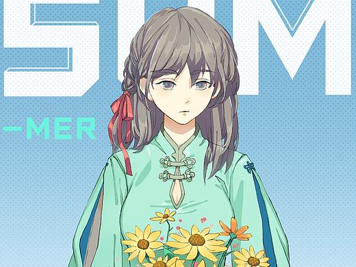 清涼一夏（個(gè)人主頁(yè)-ZNjIzMTA0OTY=） - 創(chuàng)作習(xí)作 - 站酷設(shè)計(jì)師司馬想容原創(chuàng)素材 - 站酷ZCOOL