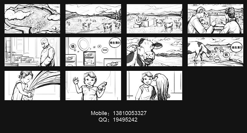 商业插画 影视 电影 分镜 分镜头 故事脚本 TVC广告 storyboard 广告分镜（图ZMTg5NTM3ODg=） - 设定/分镜 - 站酷设计师qinart黄英琴原创素材 - 站酷ZCOOL