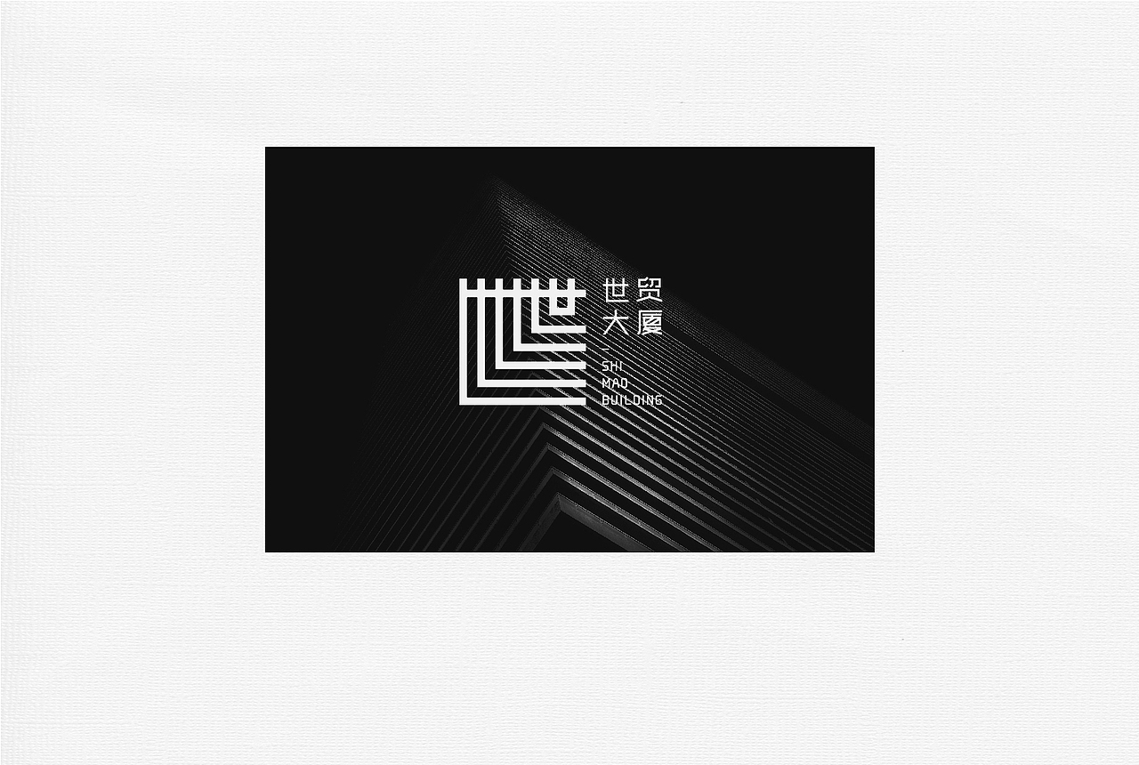 雲峙設計|LOGOS《字境》VOL.1