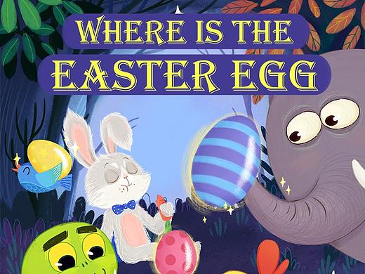  Where is the Easter Egg