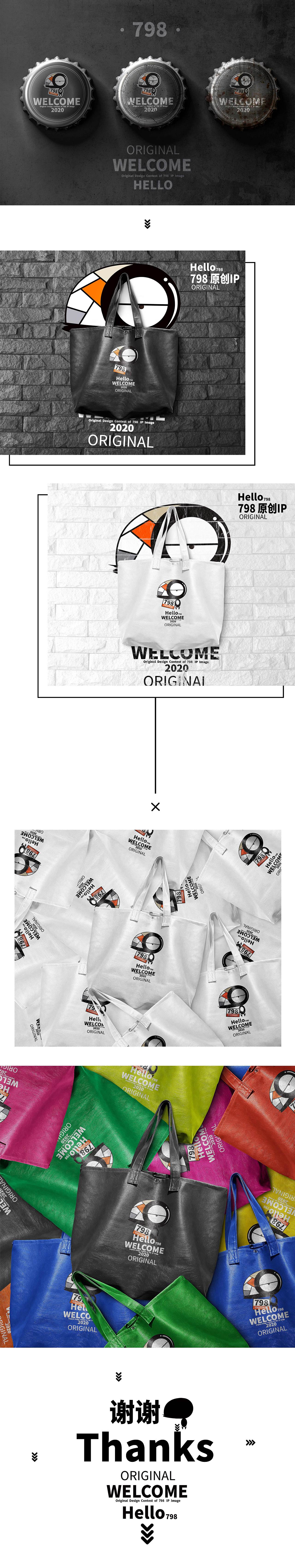 798原创IP形象--扛把子龙小九