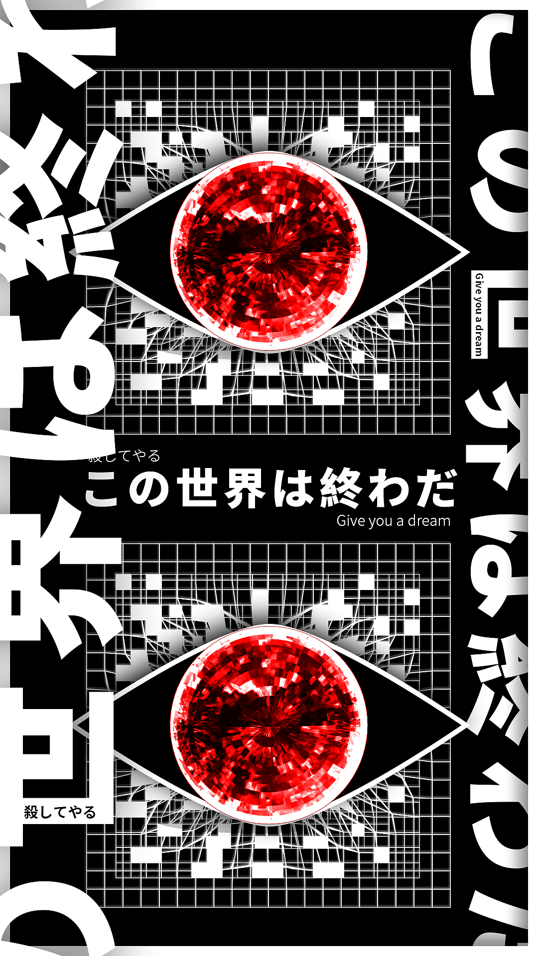 传递焦虑（图ZMjE1ODkxMjU2） - 海报 - 站酷设计师百福百乐不来_原创素材 - 站酷ZCOOL