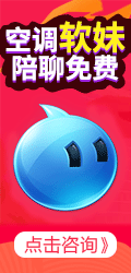 侧滑（图ZMTA3NTIxNTQ0） - 电商 - 站酷设计师Z11138159原创素材 - 站酷ZCOOL