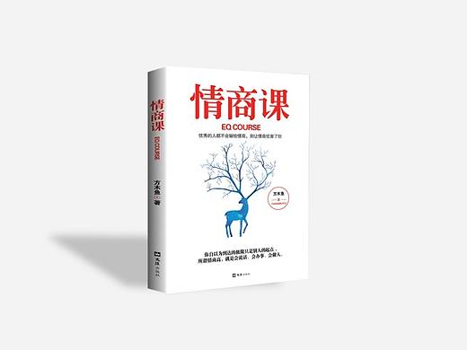 ||书籍详情页-09