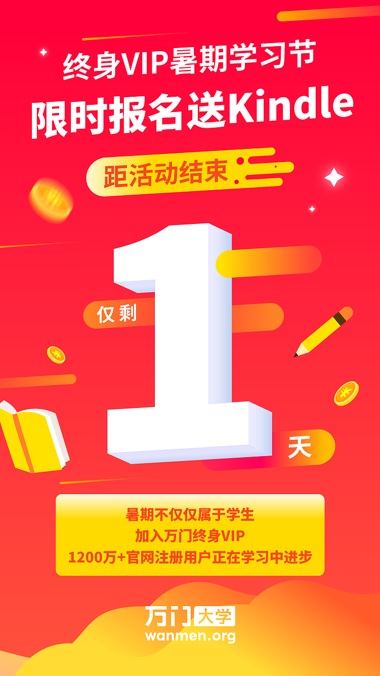 海报，平面，活动，套图，倒计时（图ZMjE4Nzc1MjUy） - 海报 - 站酷设计师2月份的栗子原创素材 - 站酷ZCOOL