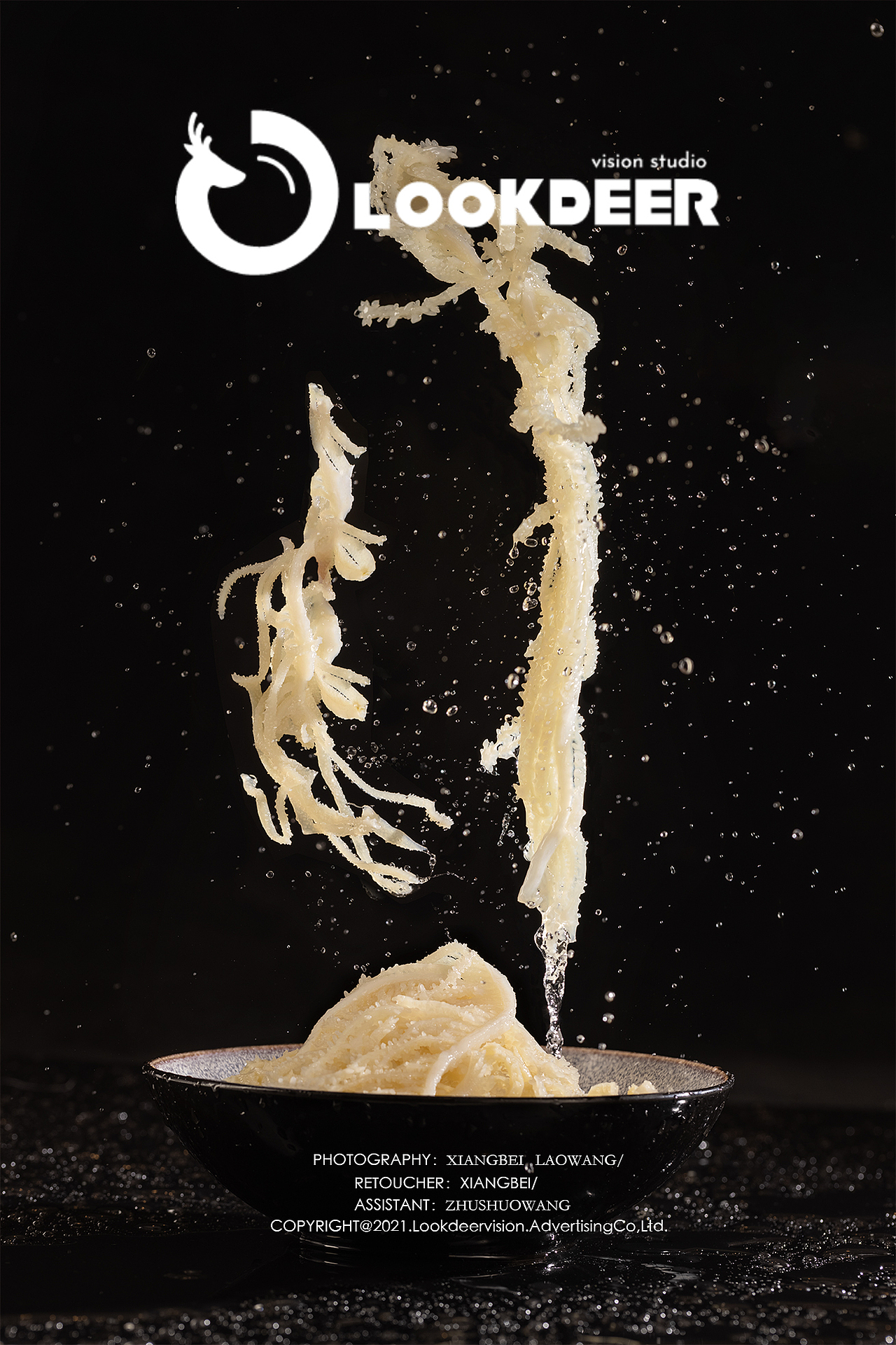 美食摄影+菜谱设计丨杭锅儿丨鹿透摄创意摄影