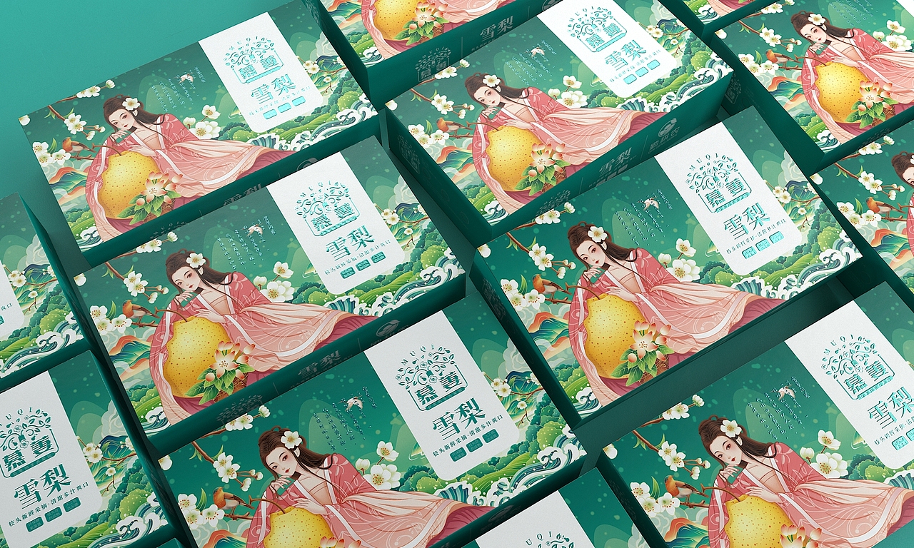 雪梨包装设计——徐桂亮品牌设计!