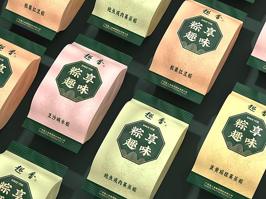 皇上皇×揽世创意｜趣香粽子礼盒