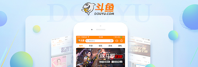 2017 专题页（图ZOTk5MTM0NjQ=） - 电商 - 站酷设计师summer小夕原创素材 - 站酷ZCOOL