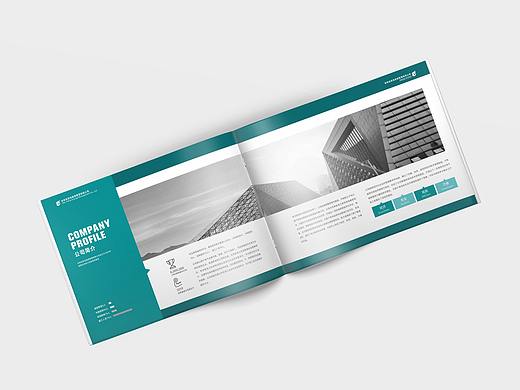 横板画册