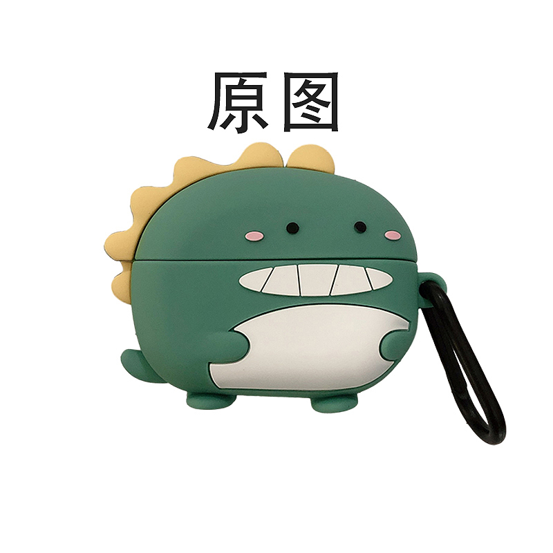 airPodsPro保护套耳机套可爱耳机皮套（图ZMjQxMDc3Mzg4） - 电商 - 站酷设计师Anjou大舞原创素材 - 站酷ZCOOL