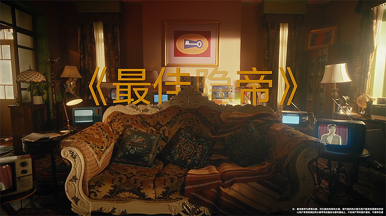 美的热水器✌苏醒✌🏻最佳隐帝