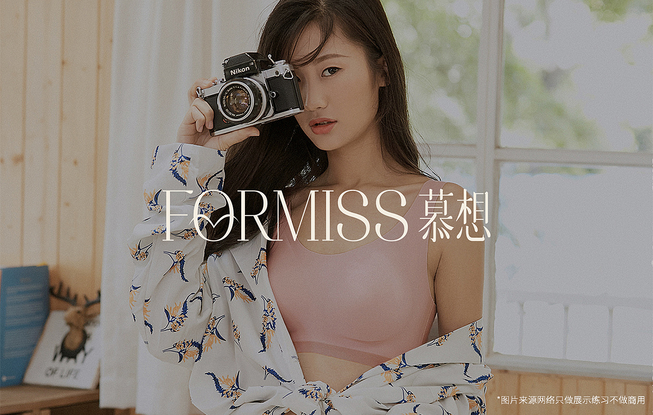 一些品牌案例分享X4