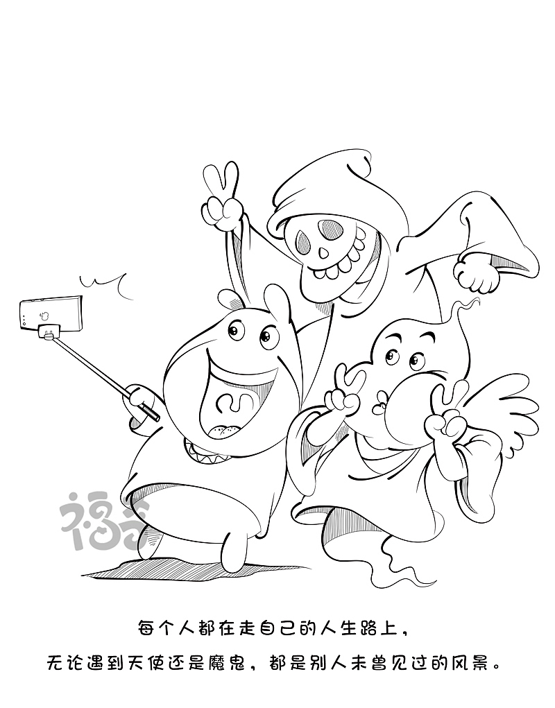 呆奇——这世界——关于活着027（图ZODcwODE1Mjg=） - 短篇/格漫 - 站酷设计师donki原创素材 - 站酷ZCOOL