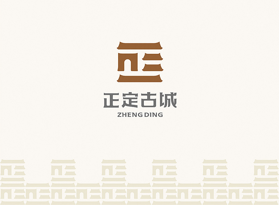 正定古城vi手册（图ZMTQ5NzY2OTY4） - Logo - 站酷设计师zchp看看原创素材 - 站酷ZCOOL