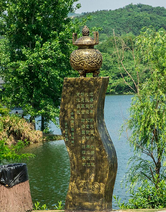 生态园雕塑设计（图ZMTU0NjU4ODQ4） - 雕塑 - 站酷设计师雕塑设计公司原创素材 - 站酷ZCOOL