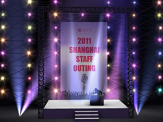 2011JLL年会背景（个人主页-ZNTIxODY5NDA=） - 宣传物料 - 站酷设计师liz爱吃肉原创素材 - 站酷ZCOOL