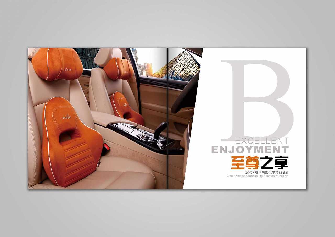 尼罗河精品画册（图ZNzk5ODEwOTY=） - 书籍/画册 - 站酷设计师Shop511原创素材 - 站酷ZCOOL