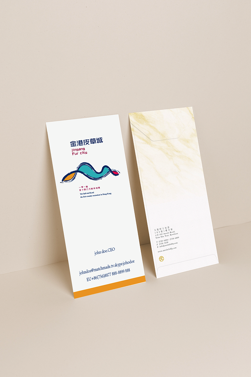 霍尔果斯金港皮草城：中哈边界上飘起了一缕金色绸带（图ZMTA5MjA1MDIw） - 家装设计 - 站酷设计师空间印象商业设计原创素材 - 站酷ZCOOL