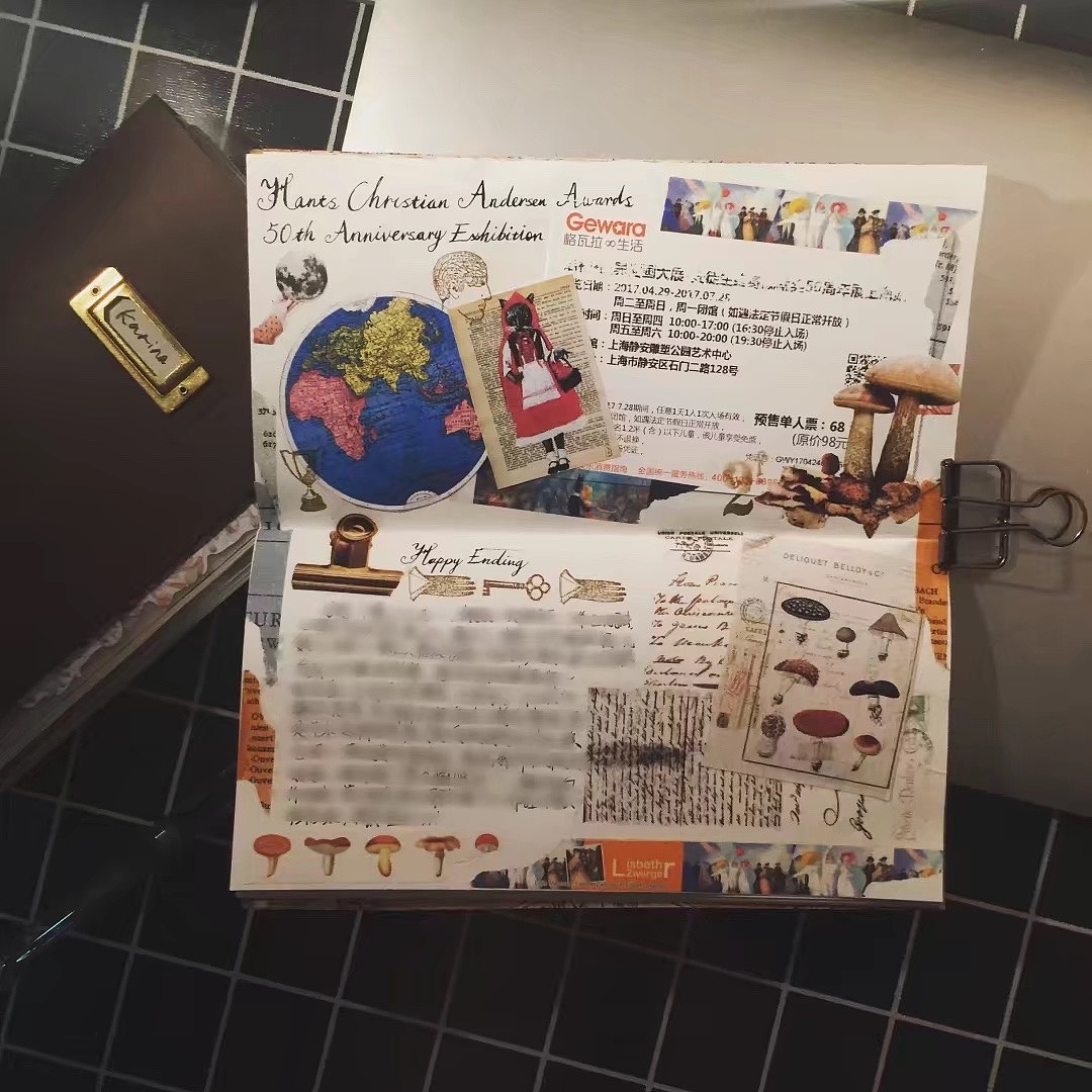 【手帐合集】2016-2020（图ZMjAzMDcwMDU2） - 新锐潮流插画 - 站酷设计师大宝圆子原创素材 - 站酷ZCOOL