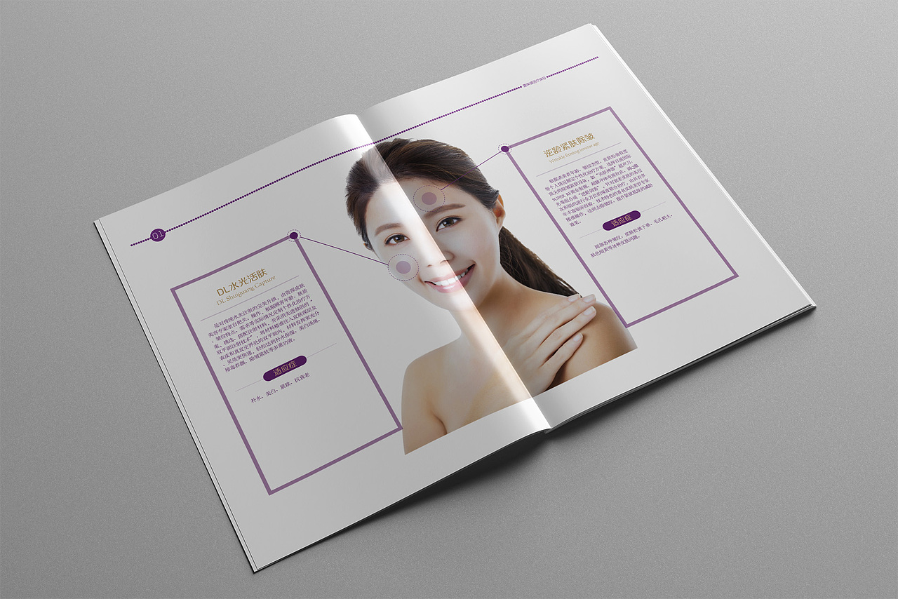 2015 《THEONE 画册》