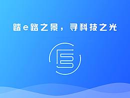 科技感类LOGO