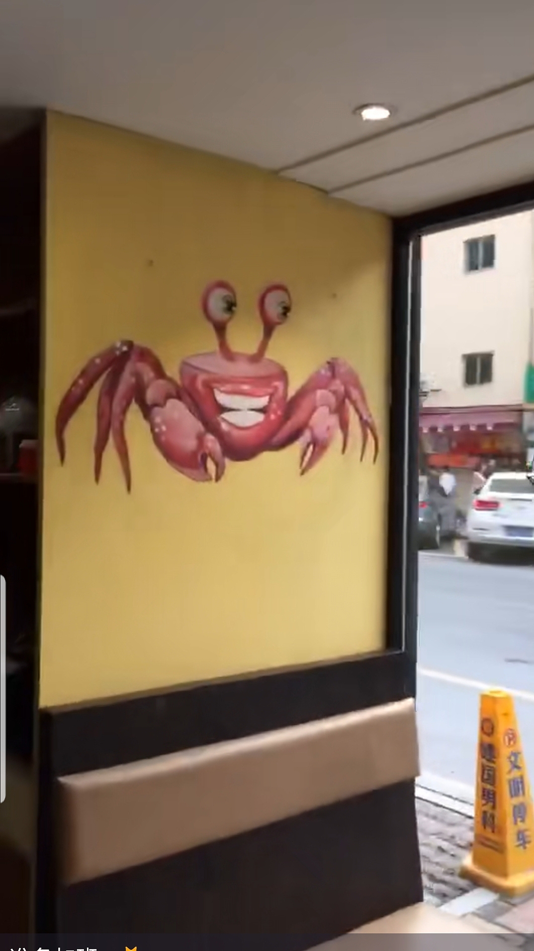 墙绘 广州墙绘 墙绘品牌 海鲜店、龙虾店墙绘 餐厅墙绘