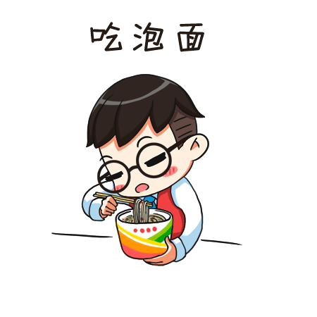 全民家居购家小民形象设计（图ZNTM5MTQ1NTY=） - IP形象 - 站酷设计师aleekim88原创素材 - 站酷ZCOOL