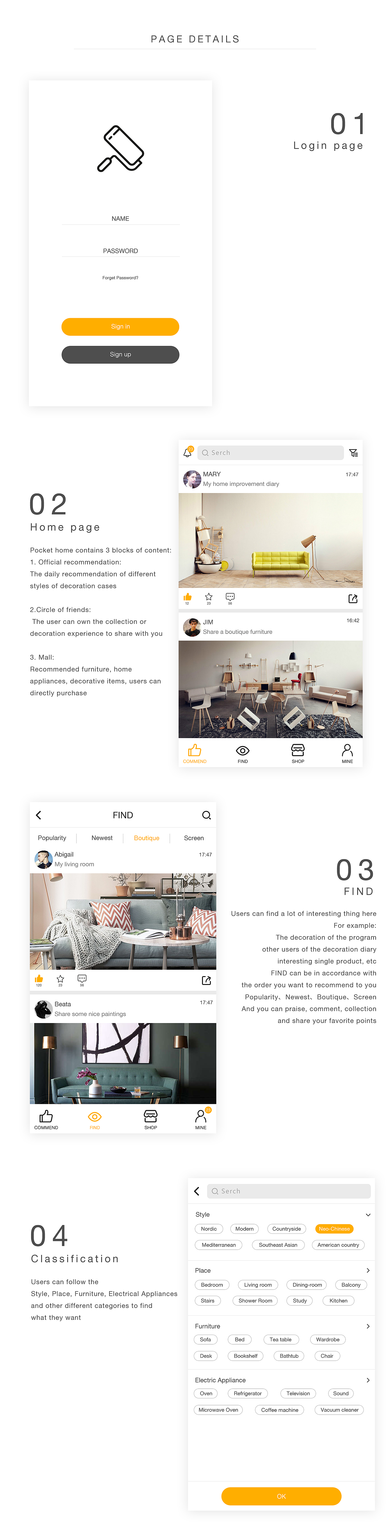 Pocket Home 概念设计(图ZNjkxNDM0MDA=) - APP界面 - 站酷设计师帽干儿原创素材 - 站酷ZCOOL