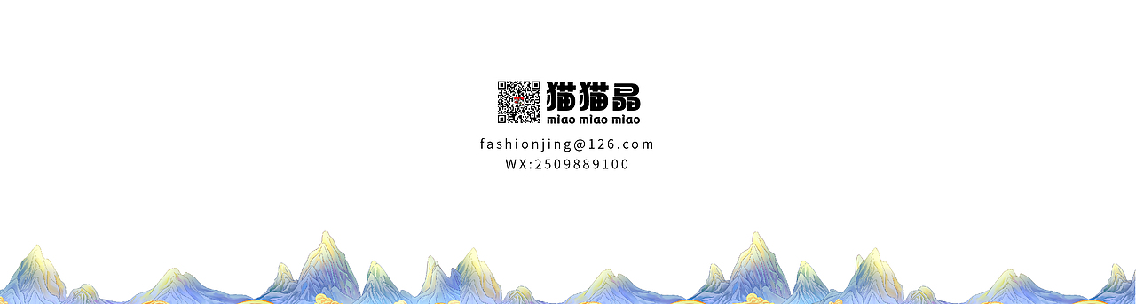 2022虎跃春来-虎年插画（图ZMjY1MDQxMDky） - 商业插画 - 站酷设计师猫猫晶原创素材 - 站酷ZCOOL