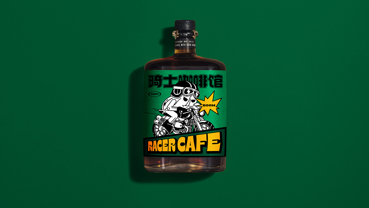 Racer Cafe-骑士咖啡品牌（图ZMjY4MzAyMDYw） - 品牌 - 站酷设计师2C4Design原创素材 - 站酷ZCOOL