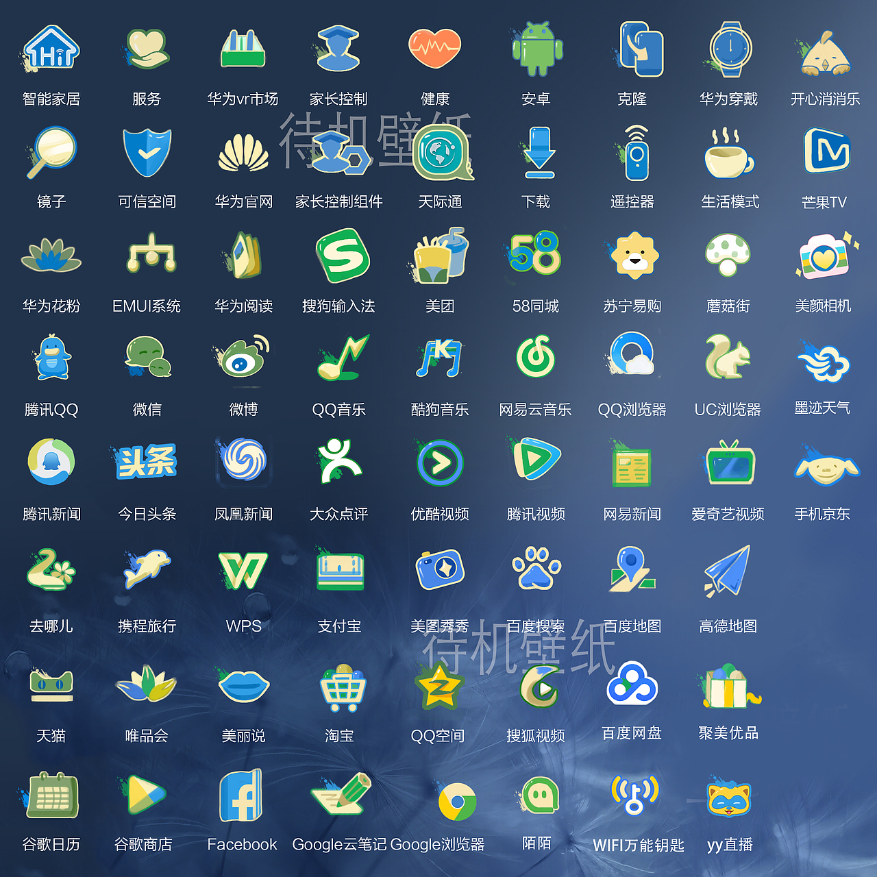 300多个AI矢量图标（图ZMjc0MTY1MjQw） - 图标 - 站酷设计师一小杨梅原创素材 - 站酷ZCOOL