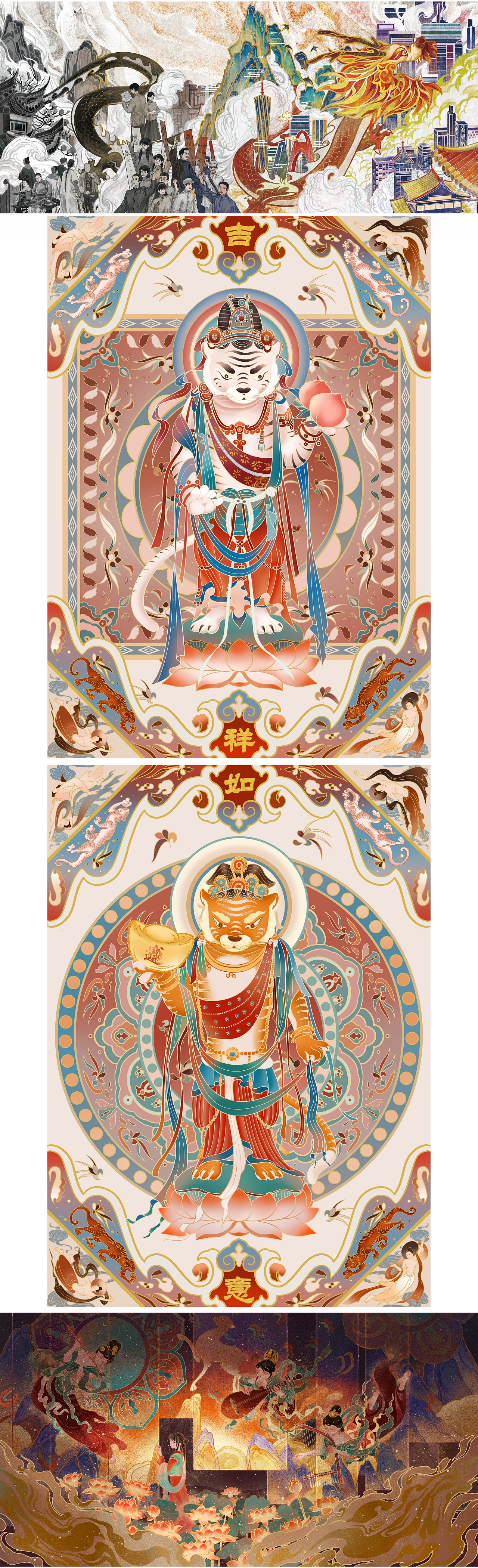 2021绘画总结（图ZMjgzNDM5Njky） - 商业插画 - 站酷设计师插画师宴山原创素材 - 站酷ZCOOL