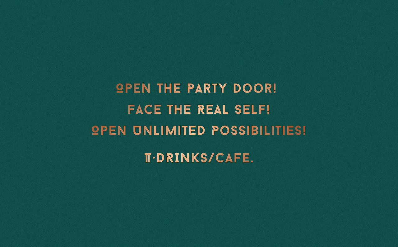 π Cafe Drinks丨ABD 案例(图ZMTI2ODI2MzYw) - 品牌 - 站酷设计师ABD品牌策略设计原创素材 - 站酷ZCOOL