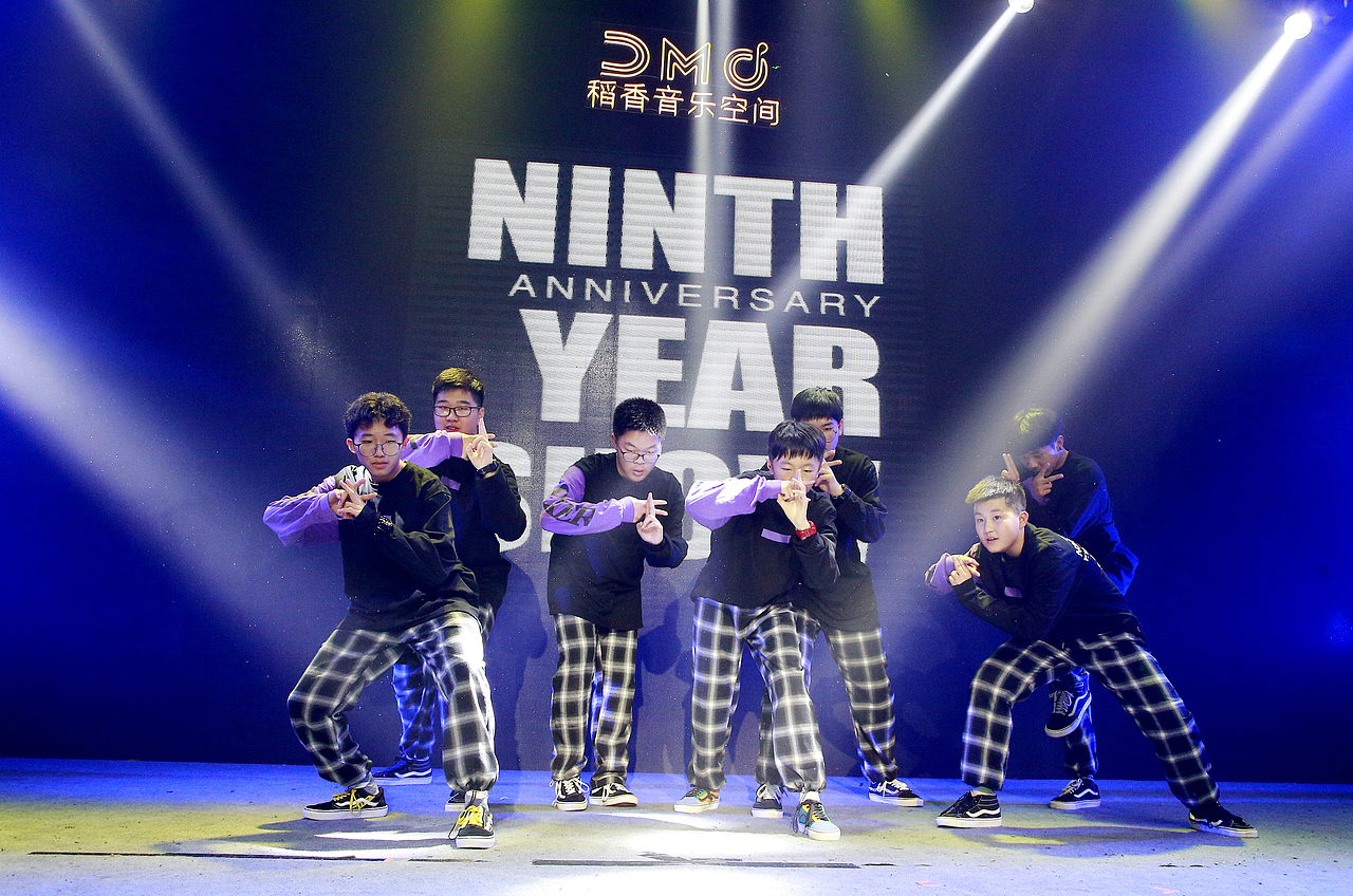 南京KidsFamily少儿街舞｜九周年少儿家族街舞超级公演（图ZMjA1MDU1Nzgw） - 人文/纪实摄影 - 站酷设计师KidsFamily街舞原创素材 - 站酷ZCOOL
