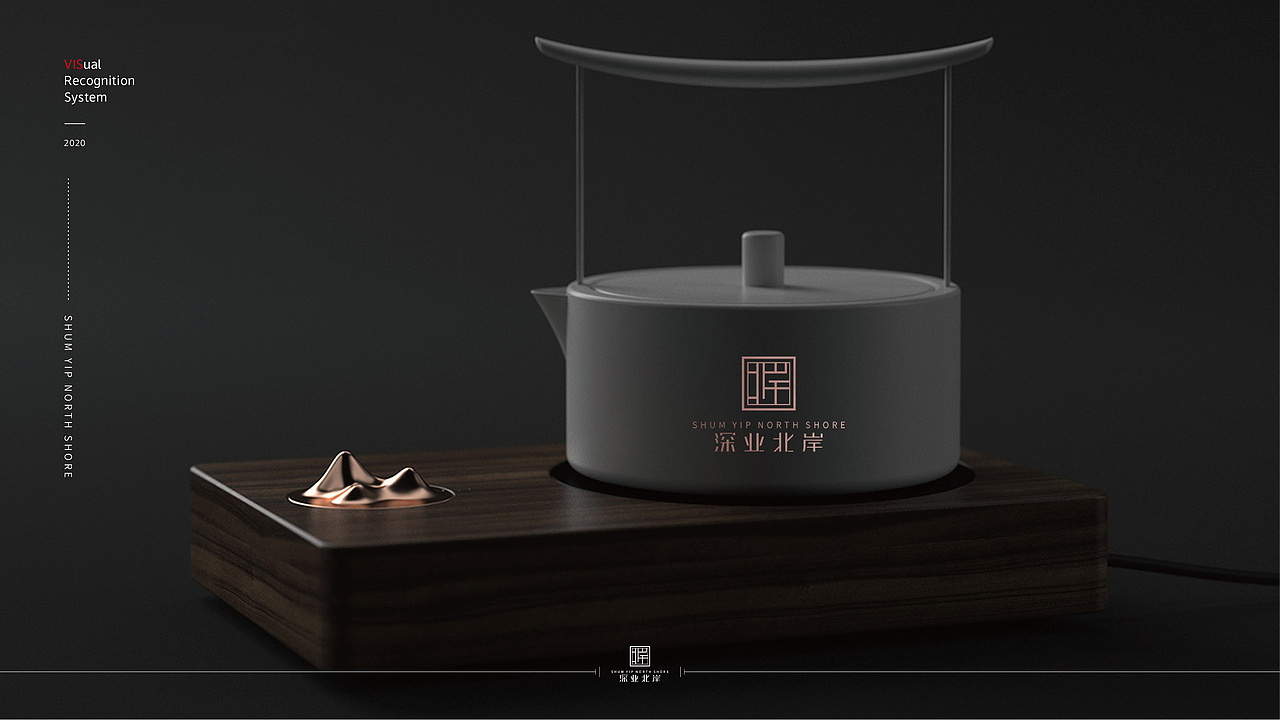 深业泰然 深业北岸（图ZMjg3MzE4NjY0） - Logo - 站酷设计师可望9原创素材 - 站酷ZCOOL