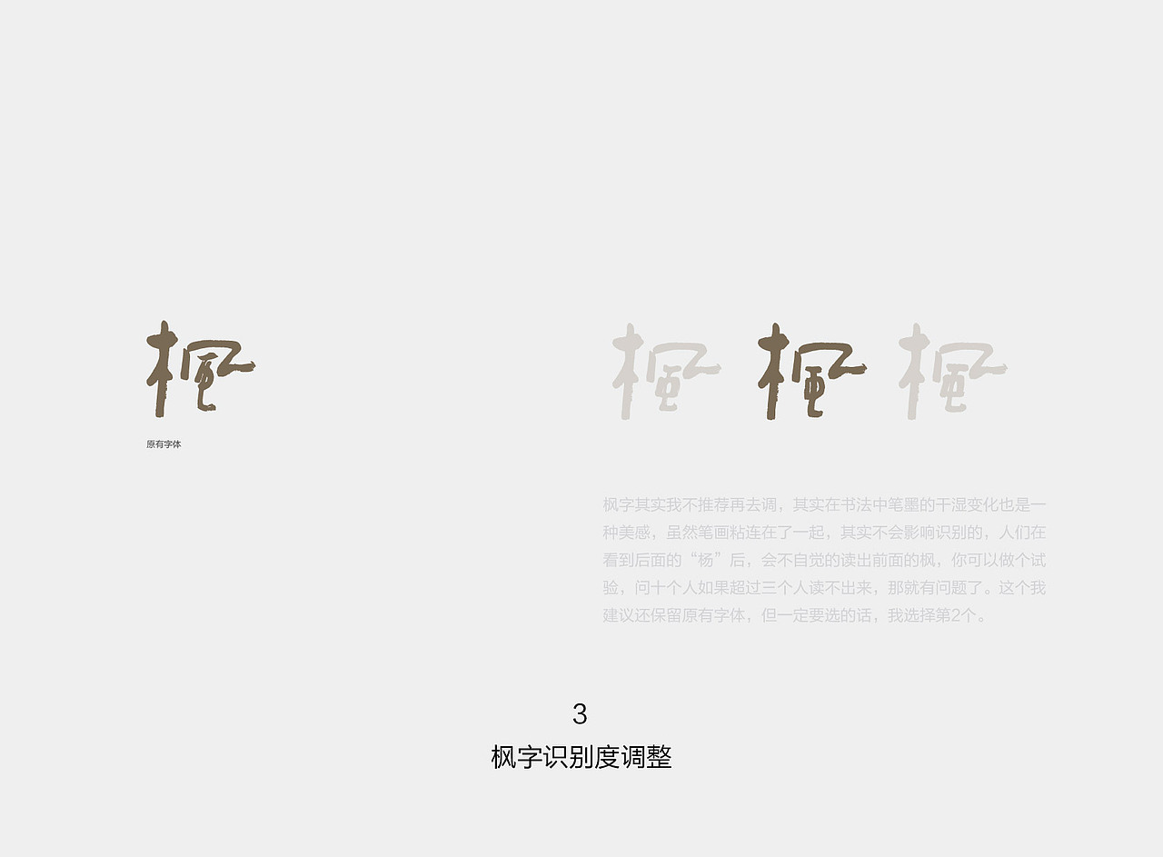 茶叶标志（图ZMTI5NTU1MDA=） - Logo - 站酷设计师郭玉龙原创素材 - 站酷ZCOOL