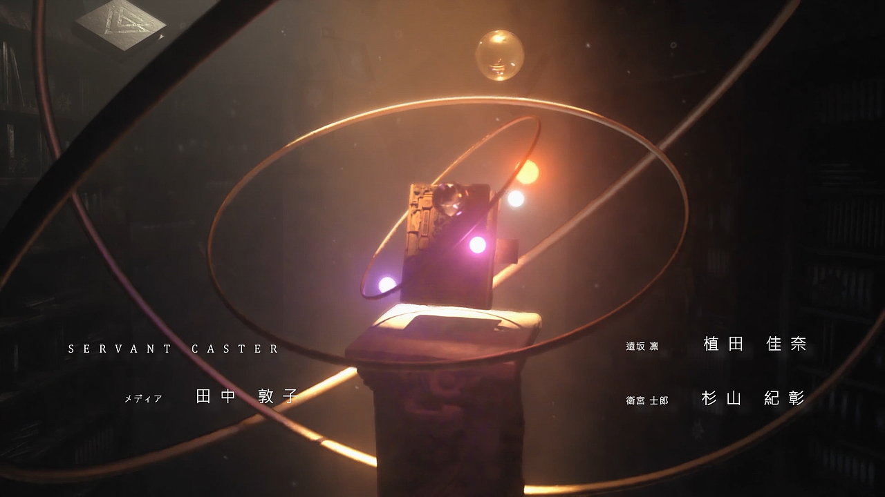 FATE 开场动画（图ZMTk1NDU5MDI0） - Motion Graphic - 站酷设计师红凛茶原创素材 - 站酷ZCOOL