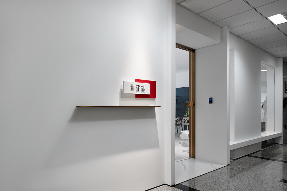 在建造工装修图芮玉磊