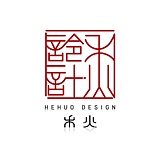 禾火设计工作室的头像