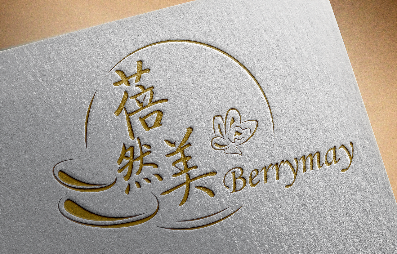 蓓然美LOGO 改（图ZMzgxNjc3MzY=） - Logo - 站酷设计师potato69原创素材 - 站酷ZCOOL
