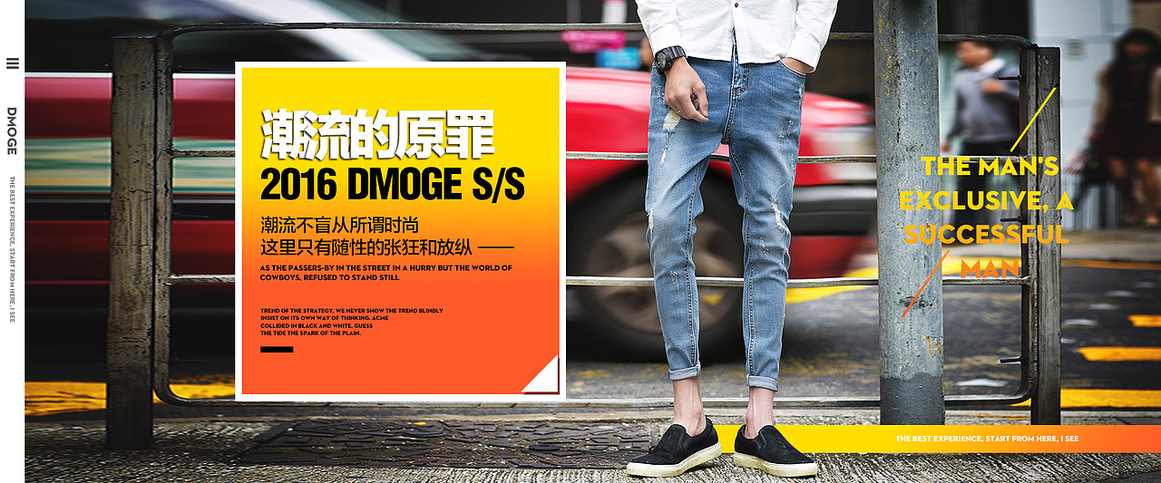 海报（图ZNDk5MTE1NzY=） - 宣传物料 - 站酷设计师Qiaoze原创素材 - 站酷ZCOOL