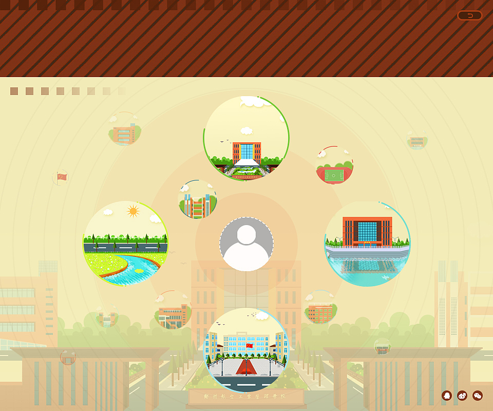 郑州航院扁平网页设计（图ZOTI0NDg3MzY=） - 其他网页 - 站酷设计师ww简单就好原创素材 - 站酷ZCOOL