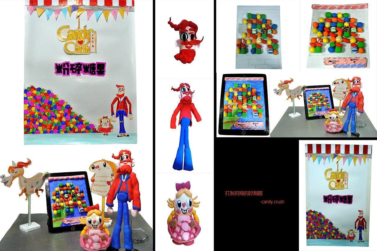 pop课老师让出立体作业,当时疯玩这款游戏就做了丑萌丑萌的游戏中的