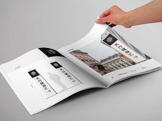 天行健身汇导视系统设计方案