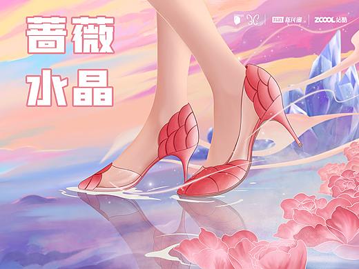 蔷薇水晶