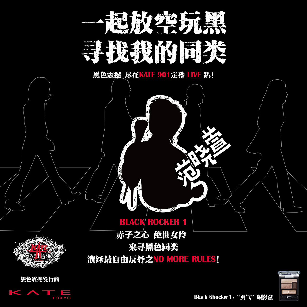KATE（图ZNjMxODcwNTI=） - 海报 - 站酷设计师GLiMMER微光原创素材 - 站酷ZCOOL