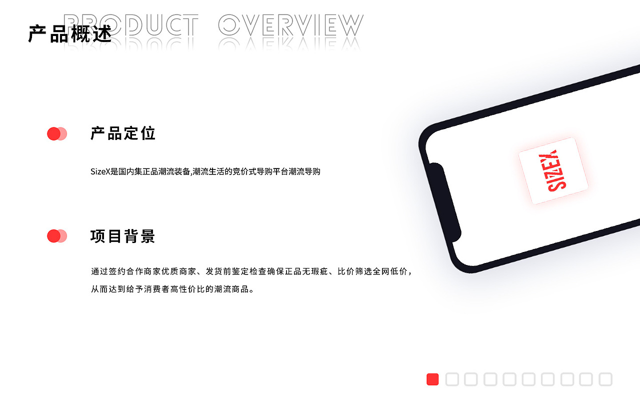 2021 UI 作品集（图ZMjczNzQ4NTQw） - 软件界面 - 站酷设计师HongM原创素材 - 站酷ZCOOL